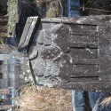 赤塚源太左衛門①